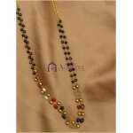 Megh Chain